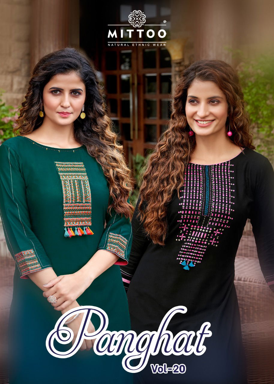 Mittoo Panghat 20 Fancy Festive Wear Heavy Chinon Kurti With Bottom Collection